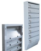 Почтовый ящик ЯПУ-8