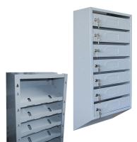 Почтовый ящик ЯП-7