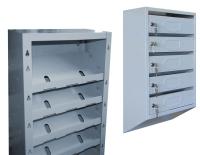 Почтовый ящик ЯП-5