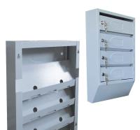 Почтовый ящик ЯПУ-4