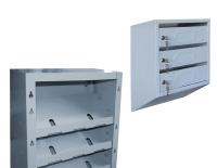 Почтовый ящик ЯП-3