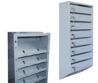 Почтовый ящик ЯП-8