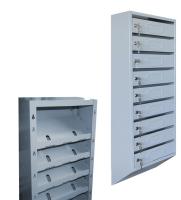 Почтовый ящик ЯП-9