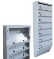 Почтовый ящик ЯПУ-7