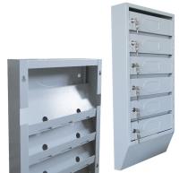 Почтовый ящик ЯПУ-6