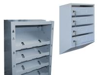 Почтовый ящик ЯП-4