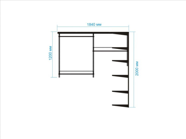 Гардеробная система №10