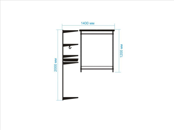 Гардеробная система №8