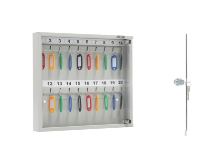  Ключница KEY-20 G