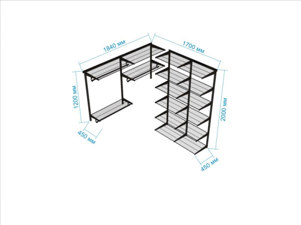 Гардеробная система №10