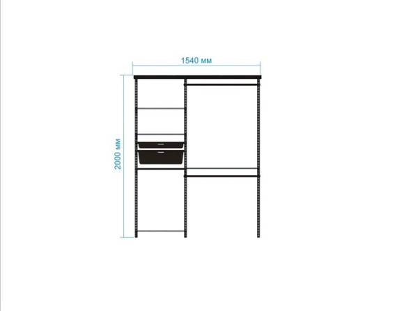 Гардеробная система №9